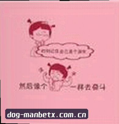 陈昊